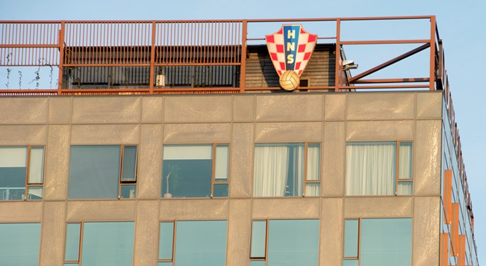 Disciplinski postupak protiv Alojzija Šuprahe