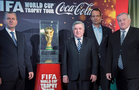 FIFA World Cup trophy comes to Croatia