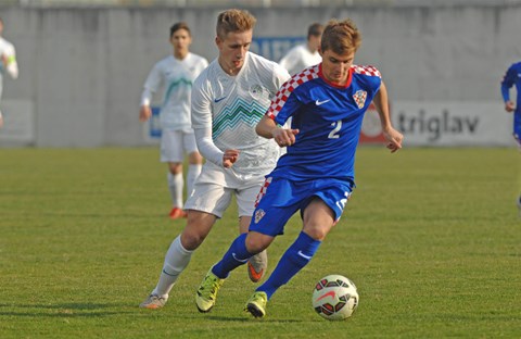 Okupljanje U-17 reprezentacije za UEFA Elitno kolo