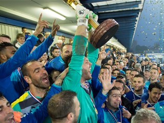 Dinamo pobijedio Slaven i osvojio Kup