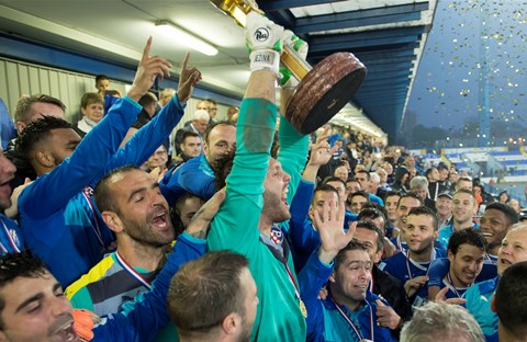 Dinamo Zagreb retains Croatian Cup title