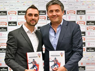Video: Predstavljena knjiga Razvojni program HNS-a
