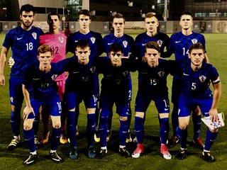 Domaćin minimalno svladao Hrvatsku U-19