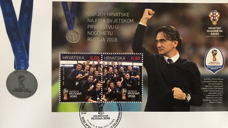 HNS i Hrvatska pošta predstavili posebne poštanske marke