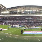 Ulaznice za utakmicu Engleska - Hrvatska na Wembleyju