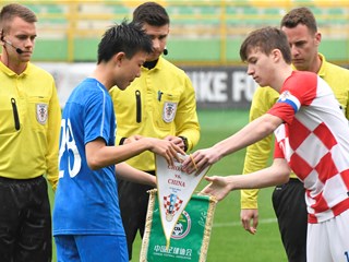 FIFA highlights "Vlatko Marković" International Tournament