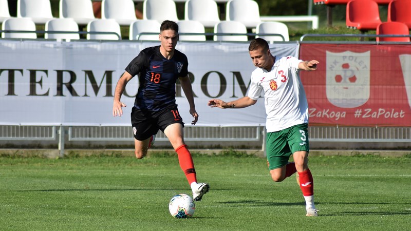 Hrvatska U-19 pobijedila Bugarsku na otvaranju turnira
