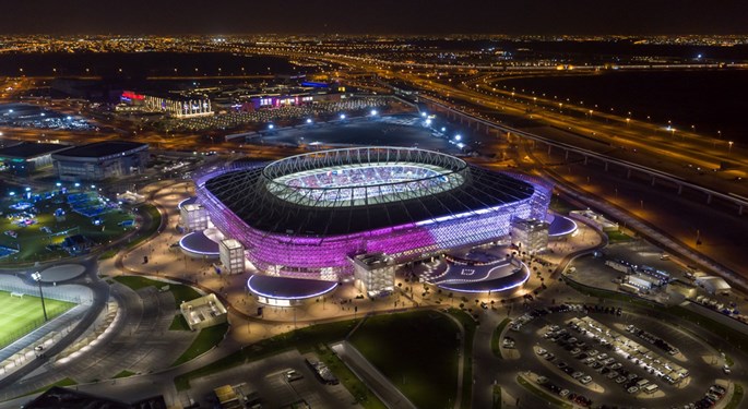 Nova faza prodaje ulaznica za SP u Kataru počinje 5. srpnja