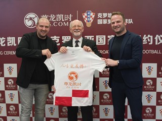 Asian leading online betting brand has become the partner of Croatian national team