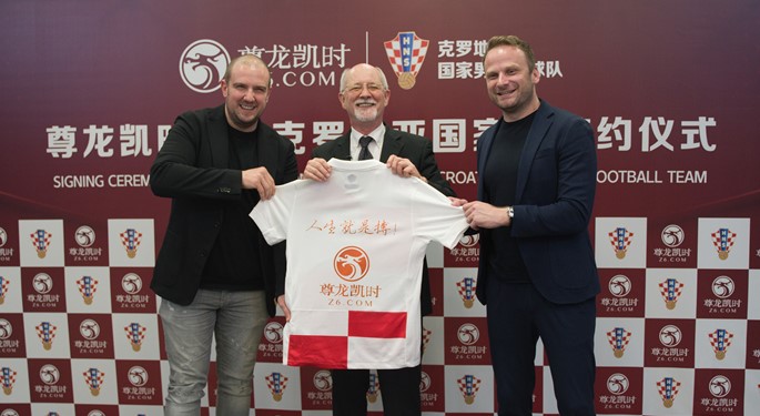 Asian leading online betting brand has become the partner of Croatian national team
