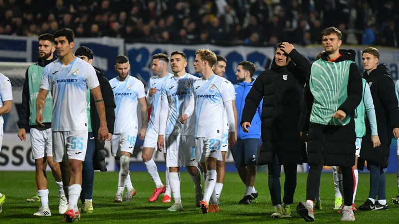 Rijeka se remijem kod Strasbourga oprostila od Europe