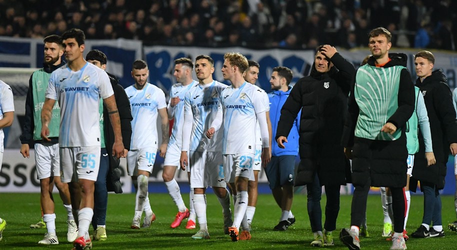 Rijeka se remijem kod Strasbourga oprostila od Europe