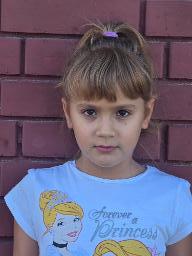 Nea Sever