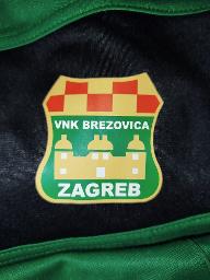 VNK Brezovica