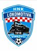 HNK Lokomotiva 1918