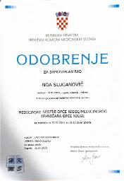 Noa Sluganović