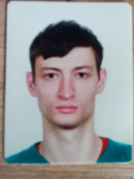 Matej Bučar
