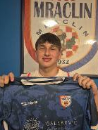 Jakov Mihael Bagarić